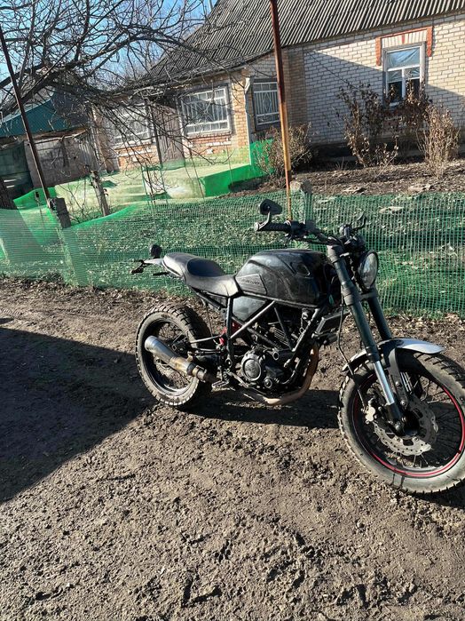 Geon Scrambler 250