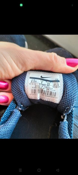 Buty sneakersy air 34