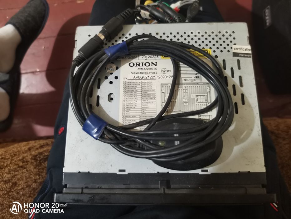 Автомагнитола 2 DIN.