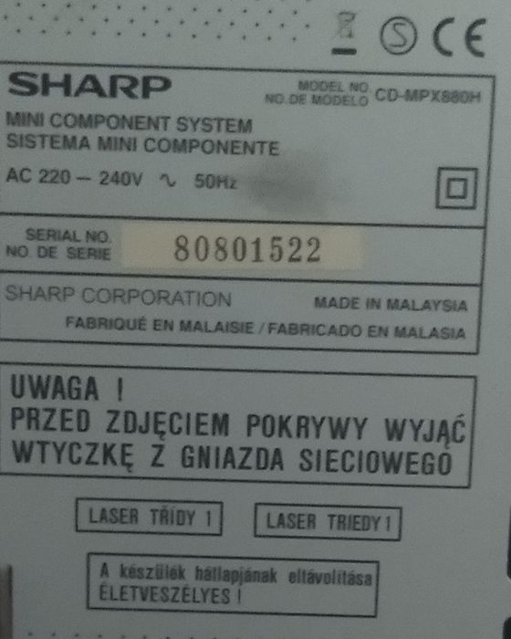 Музыкальный центр SHARP