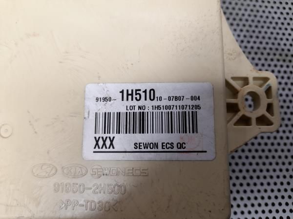 Caixa fusíveis / SAM / BSI HYUNDAI i30 (FD)