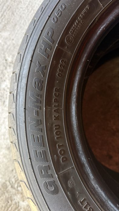 Pneus 165/70r14 Green-Max HP 050 com 80% piso