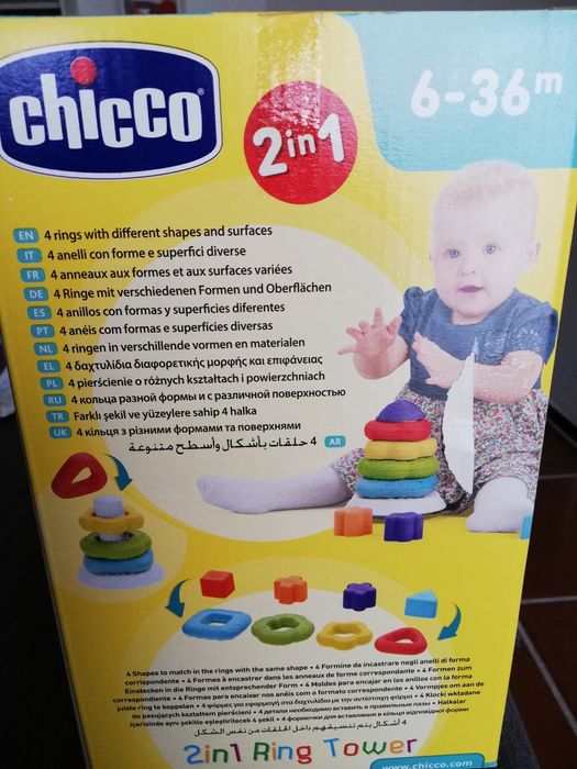 Torre dos anéis Smart2play