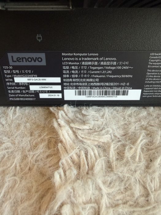 Monitor  komputerowy 240Hz