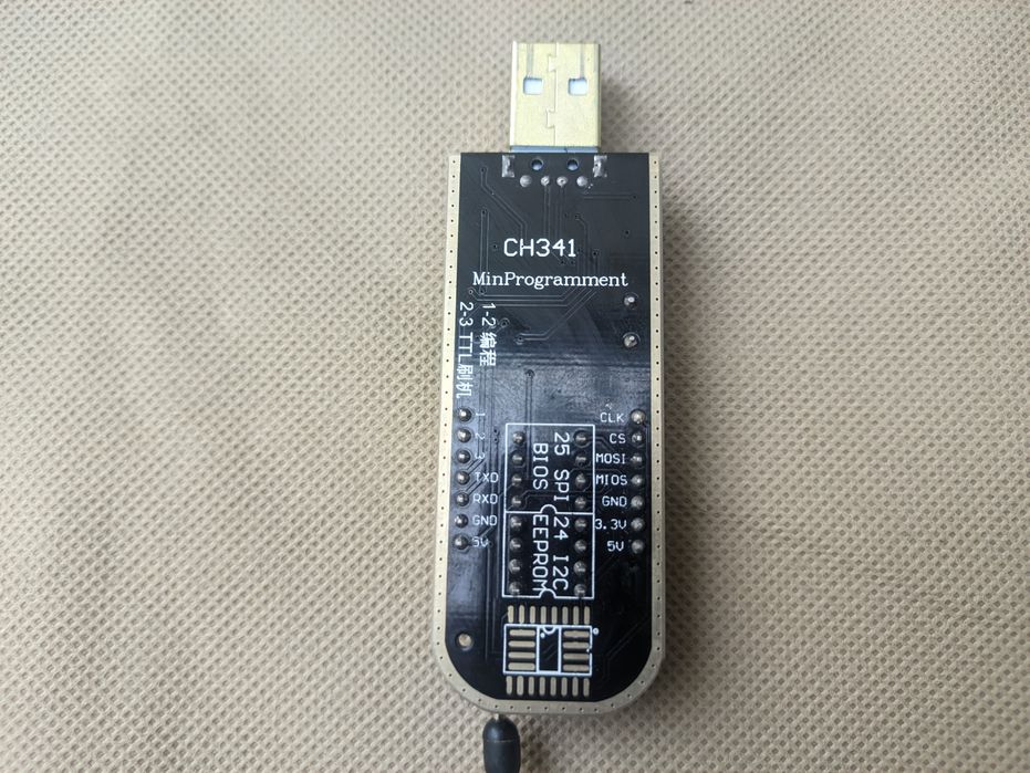 Програматори ezp2020 та ch341 Pro