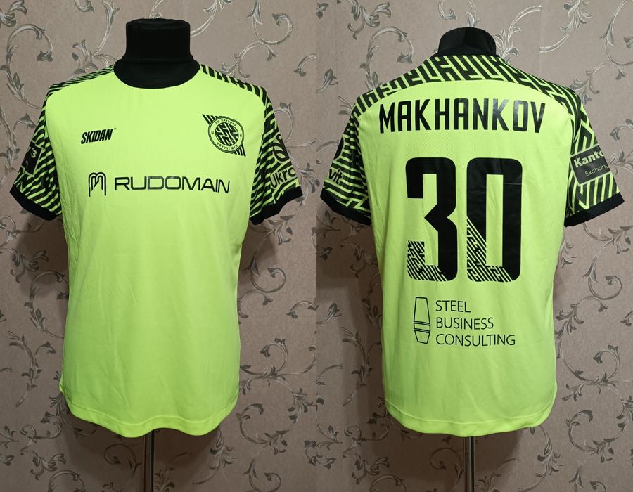 Кривбас Кривой Рог 1 - футболка игровая, футбольная, оригинал