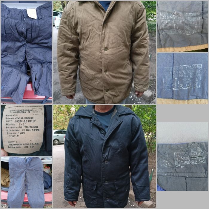 Новые советские плащи, спец одежда, шахтерский костюм, брезент, куртка