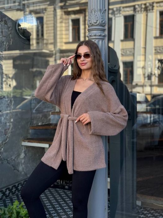 Трендовий кардиган