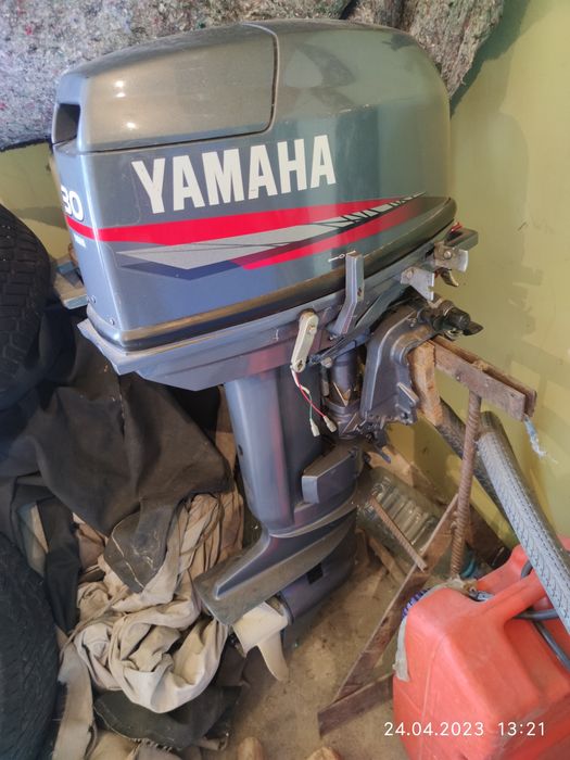 Лодка алюминиевая "южанка" С мотором Yamaha 30: 120 000 грн ...