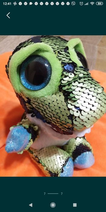 Дракон, дракончик блестящий