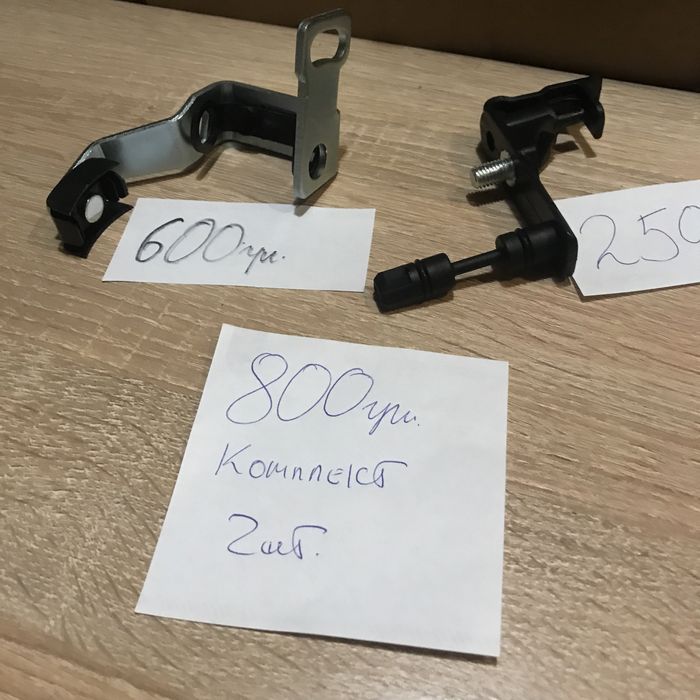 Пассат Б3 Б4 Гольф октавия кулиса Шток кпп Skoda Passat