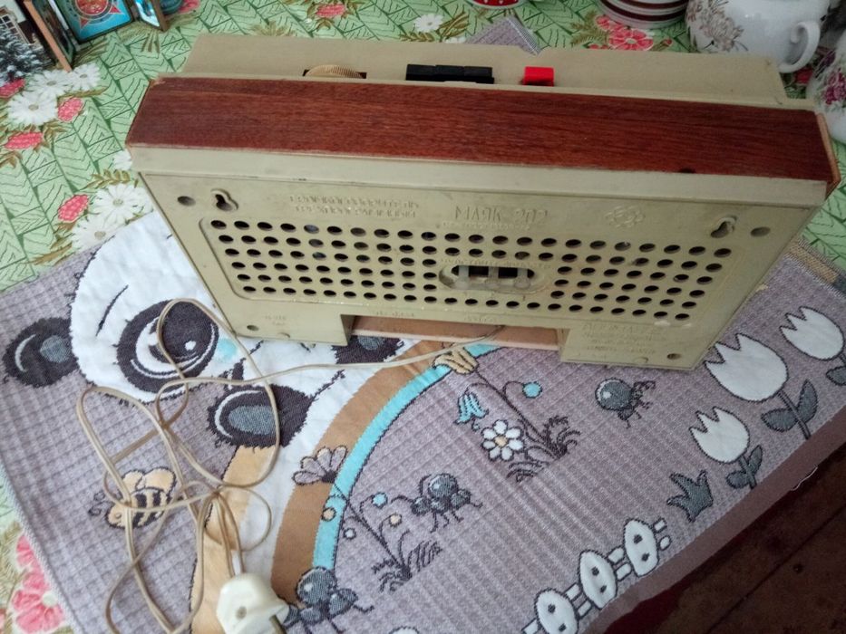 Радио Маяк, советское