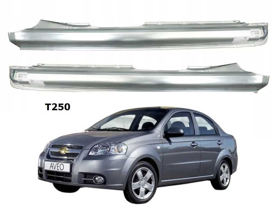 Пороги арки ремчастини крил AVEO T250 T200
