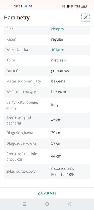 Marynarka sportowa chłopięca jak nowa 146