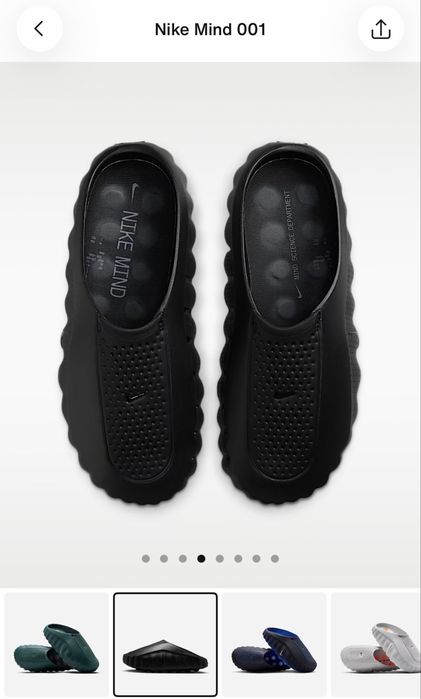 Buty Nike Mind 001
