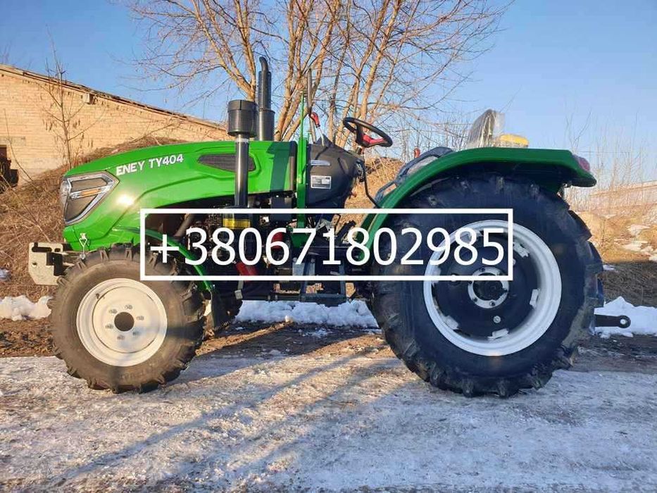 Мінітрактор ENEY TY404 на 40 к.с. Безкоштовна доставка до дому