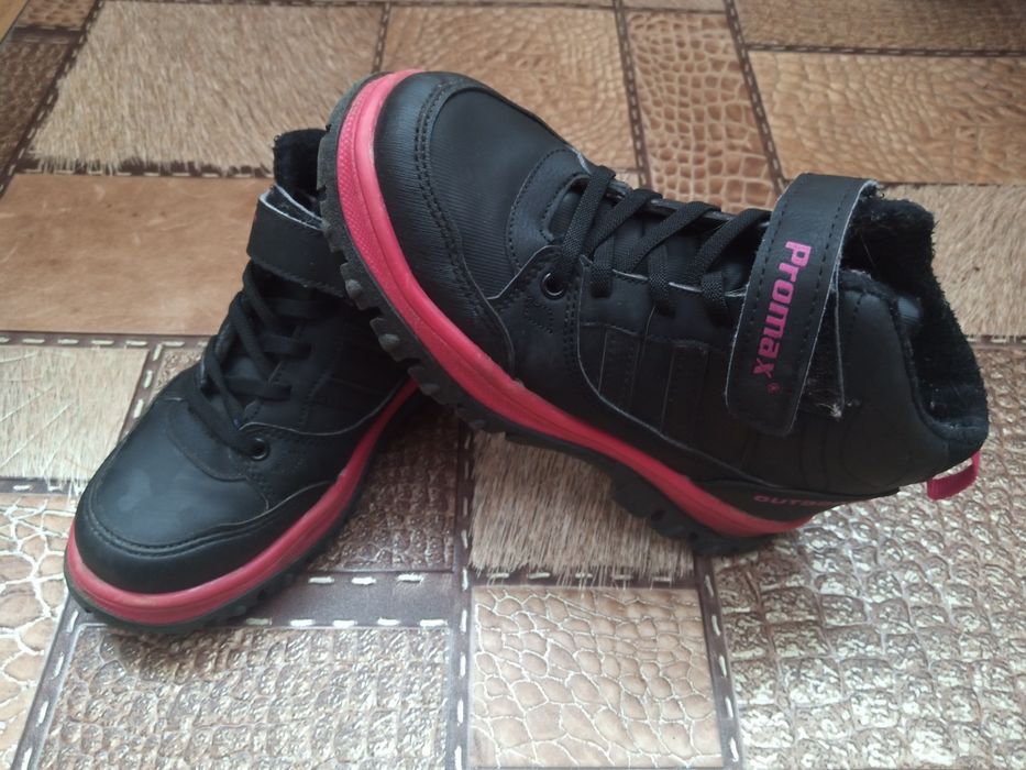 Осенние ботинки Promax для девочки, 33 р.