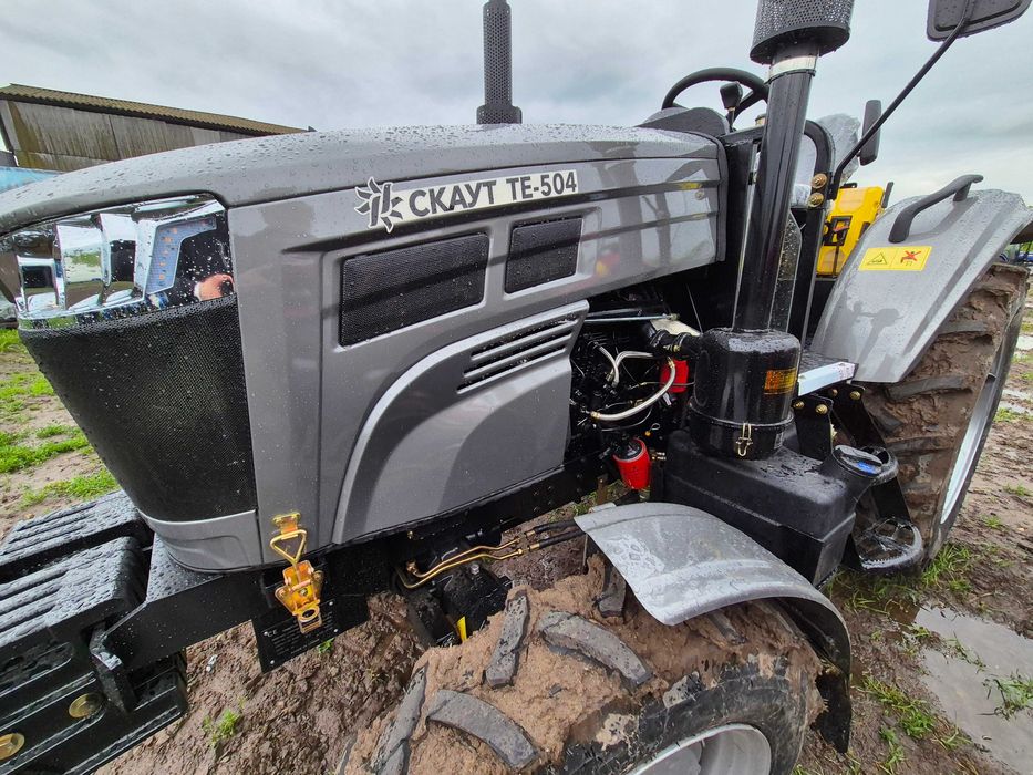Трактор Скаут ТЕ 504 2025 года с компрессором