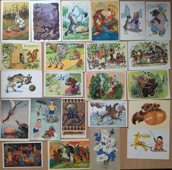 Открытки разной тематики