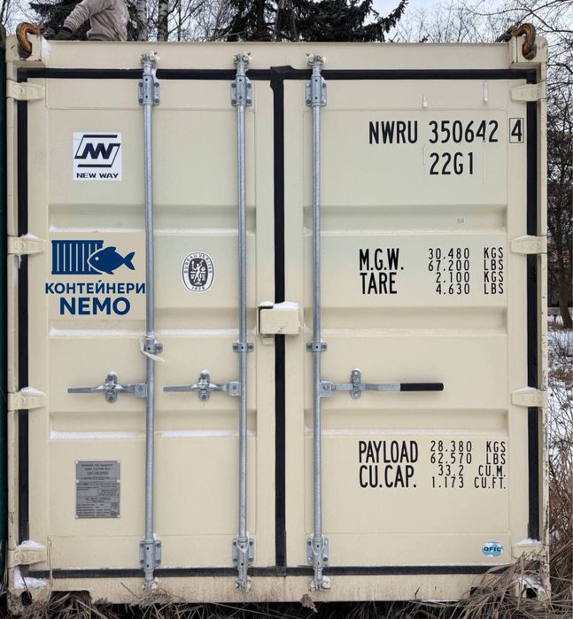 Морський контейнер 20 Футів DC (07/2023) Городоцька 355 / Львів