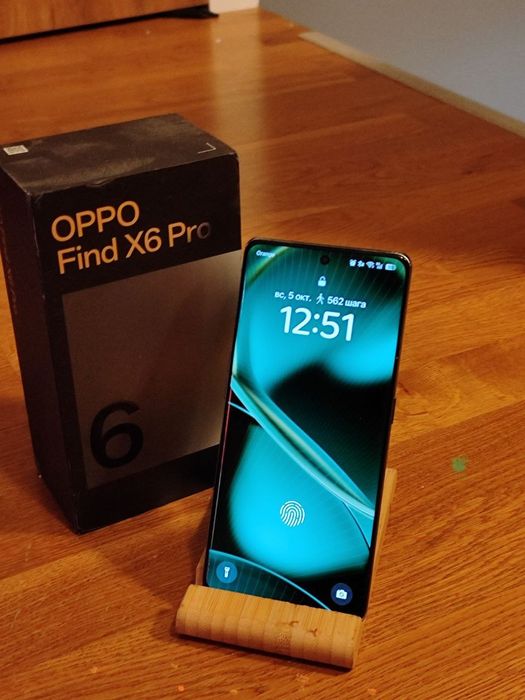 Dla Ciebie wszystko - sprawdź kategorię Elektronika