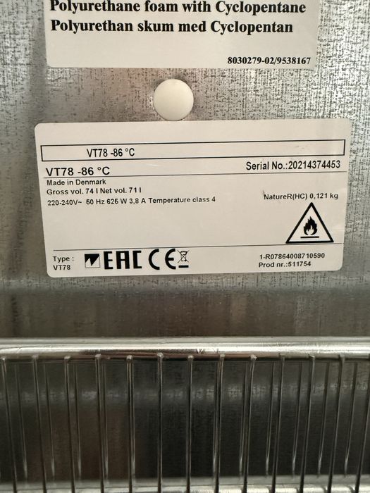 Zamrażarka niskotemperaturowa -86°C Vestfrost VT 78 fvat