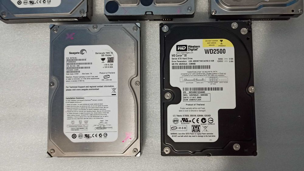 Жёский диск для компьютера