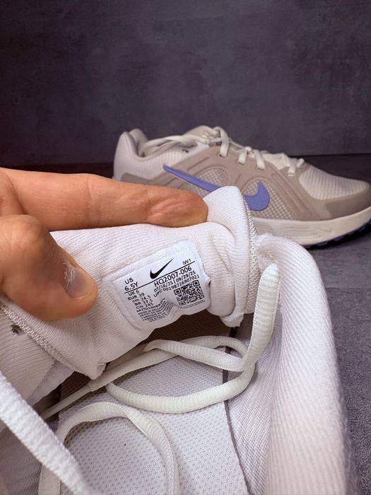 Nike Metro Tek – beżowe sneakersy / buty sportowe