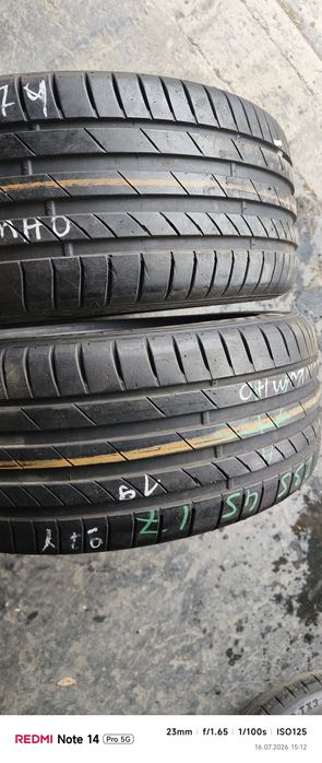 2szt letnie 235 45r17 97Y XL kumho ecsta ps 71