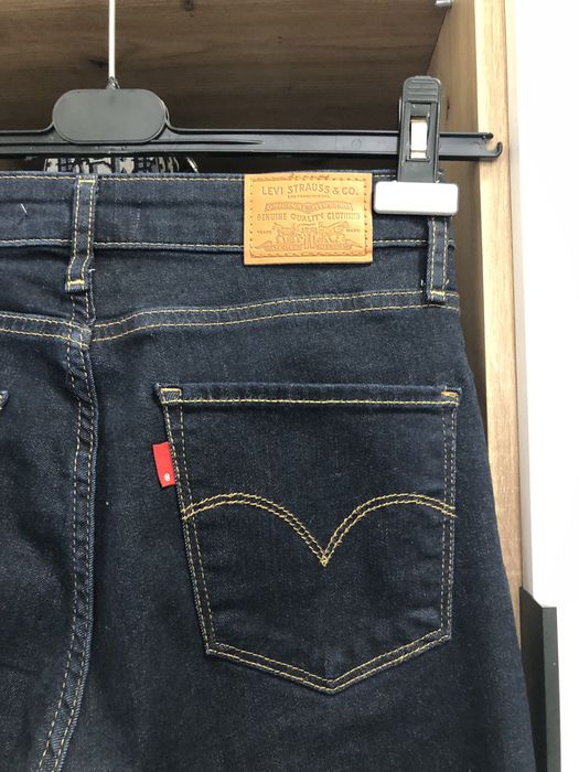 Джинси прямі кльош Levis 725 high rise Boot cut