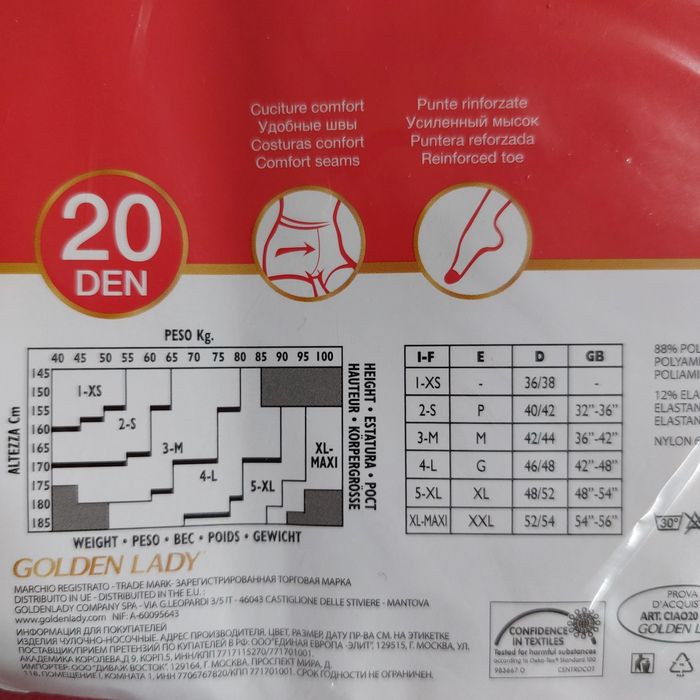 Eleganckie czarne rajstopy