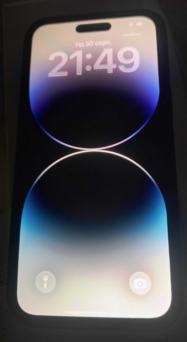 Apple iPhone 14 Pro Max 512Gb