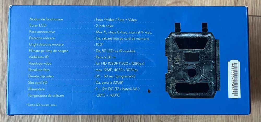 Фотоловушка PNI Hunting 400C 1080p 4G LTE