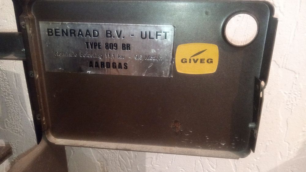 Газовый камин  обогреватель