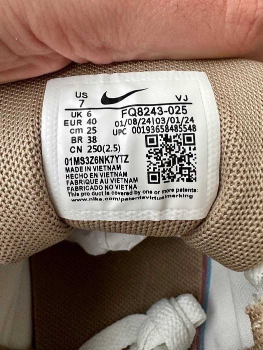 !SALE! Кросівки Nike P-6000 Hangul Day 36 37 38 39 40 41 42 43 44 45