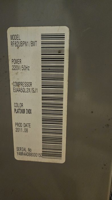 Холодильник Samsung 3-х дверний