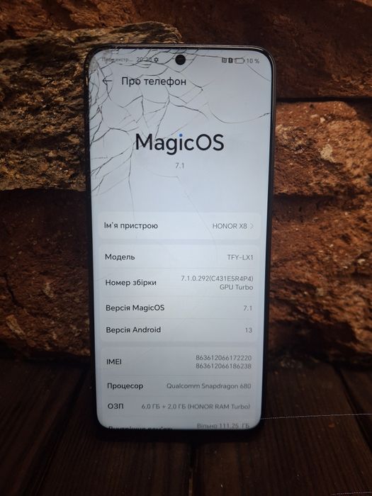 Honor X8 розбите скло екрана