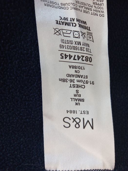 Тепла Чоловіча куртка, кофта Blue Harbour