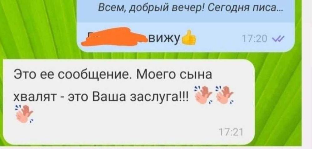 Репетитор з математики та фізики. Унікальний підхід. Літня ціна до 01.09