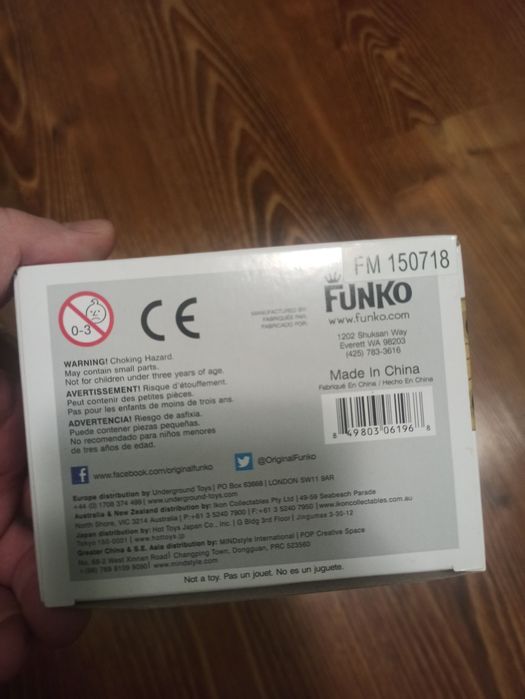Фигурка Funko Pop Marvel  Dancing Groot Фанко Поп Стражи Галактики