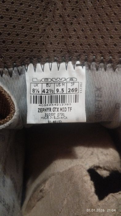 Lowa берці оригінал