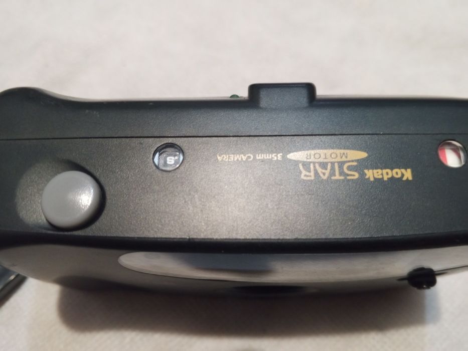 Скіна Японія робочий