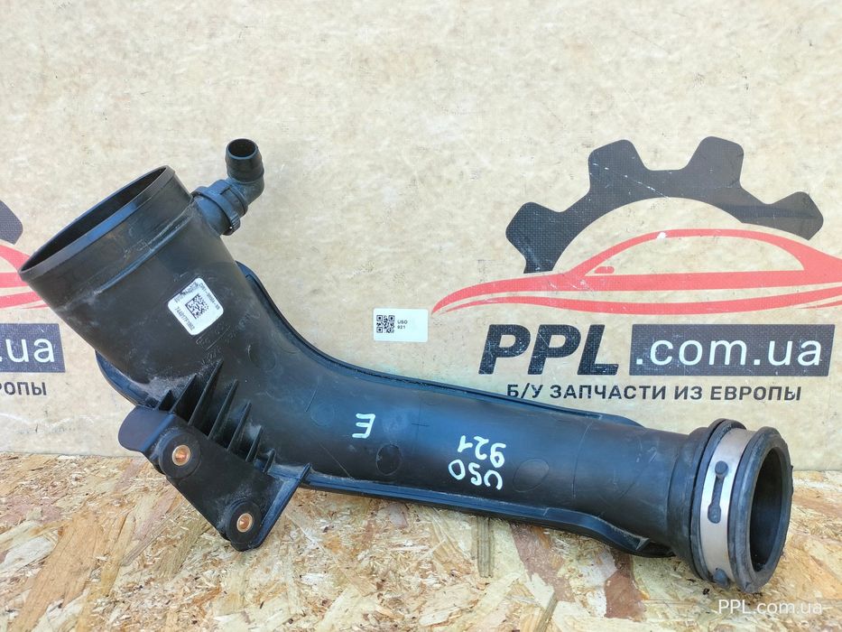 Ford Fusion 2012- Mondeo MK5 Escape Патрубок воздушного фильтра