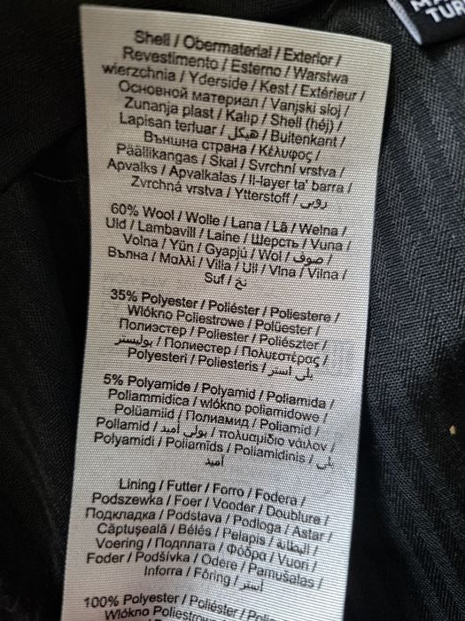 Штани брюки чоловічі шерстяні Selected homme