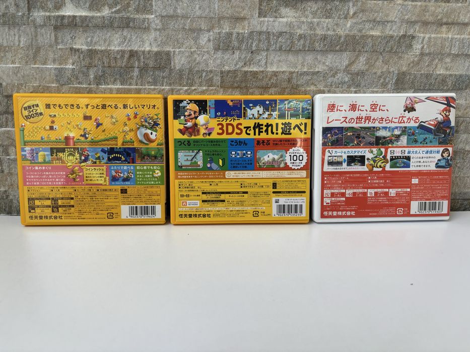 3 гри Mario для Nintendo 3DS