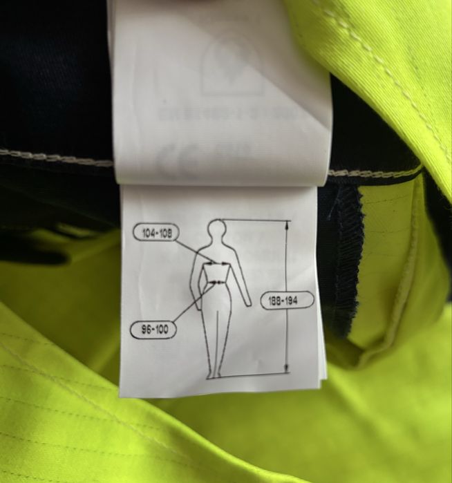 Штаны - комбенизон рабочие со светоотражателями