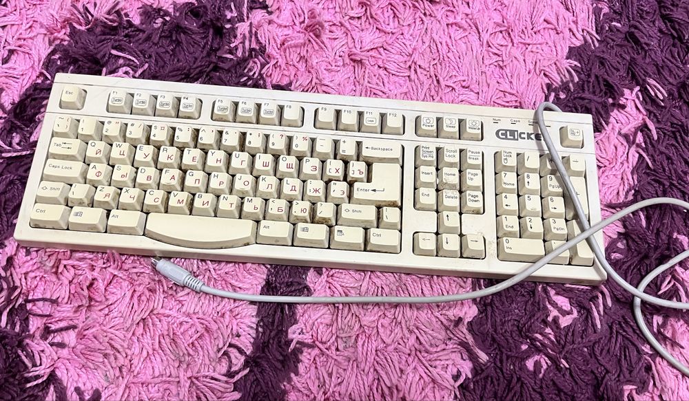 Клавіатура.