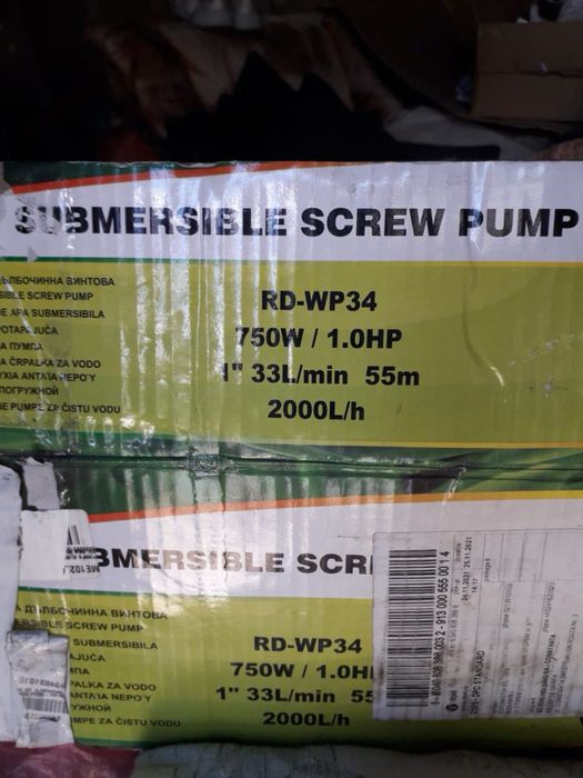 Продам скважинный насос Raider RD-WP34