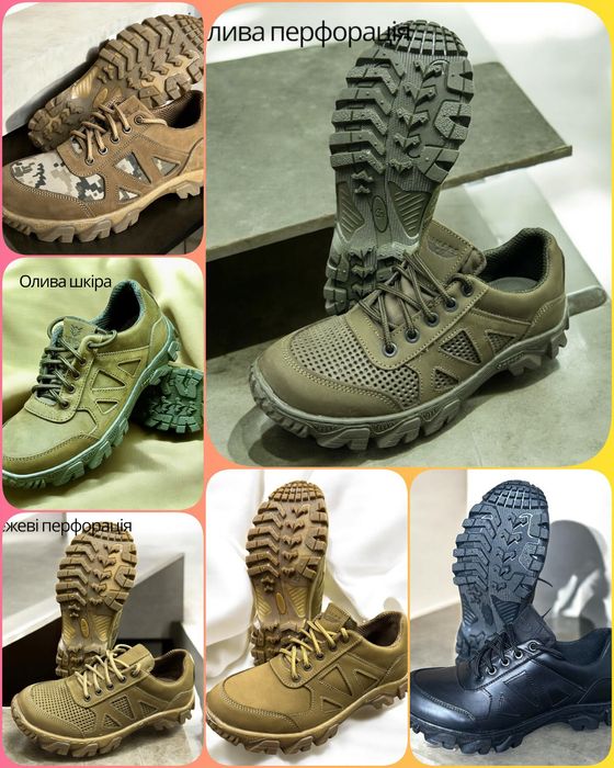 Тактичні Кросівки демісезонні шкіра сітка перфорація літні Берці 36-48