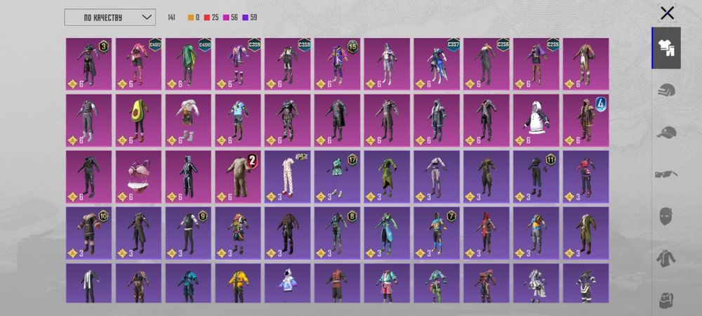 Продам акаунт в пабг